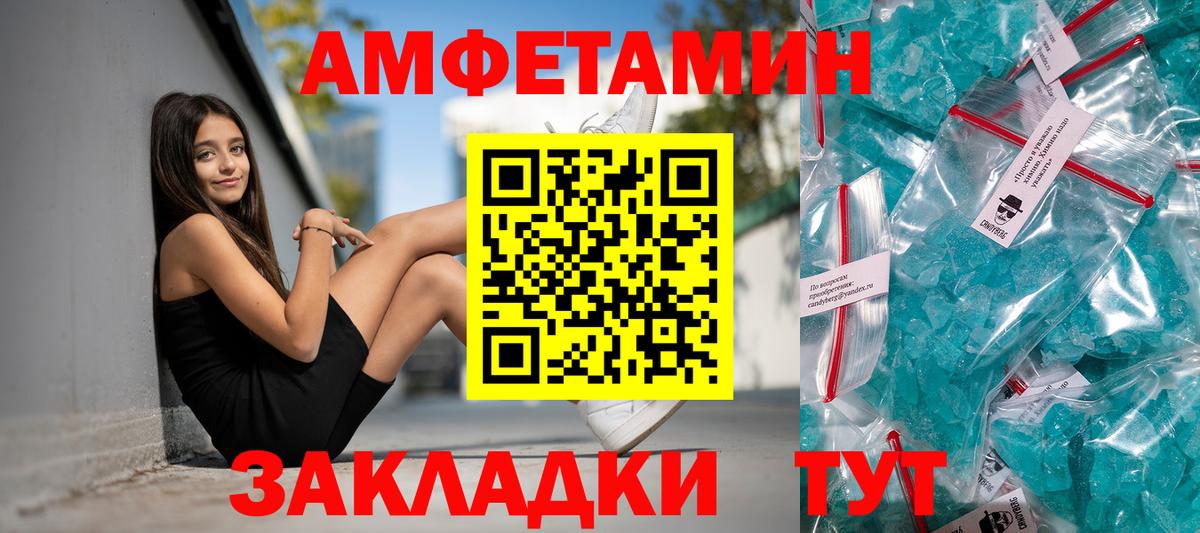 Cocaine Верхняя Пышма