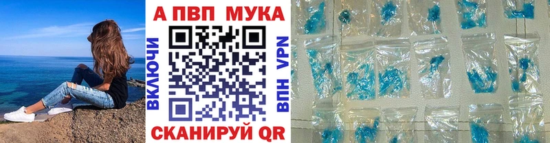 Alfa_PVP СК КРИС  Верхняя Пышма 