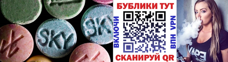 Экстази Cube Верхняя Пышма