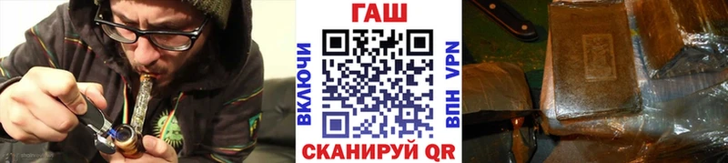 ГАШ ice o lator  Верхняя Пышма 