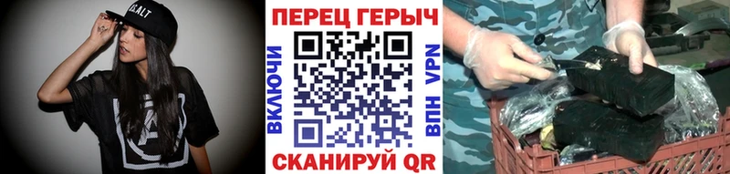 Героин Афган дарнет шоп Верхняя Пышма