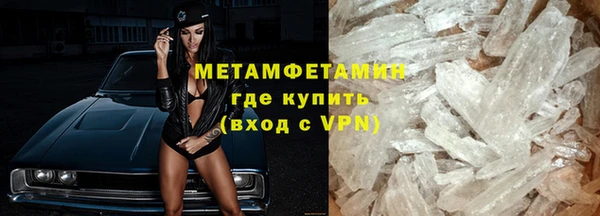 МДПВ Белокуриха
