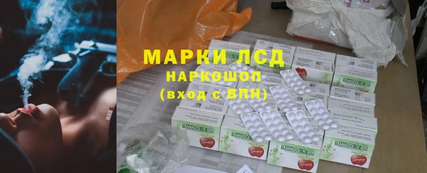 метадон Беломорск