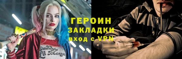 МДПВ Белокуриха