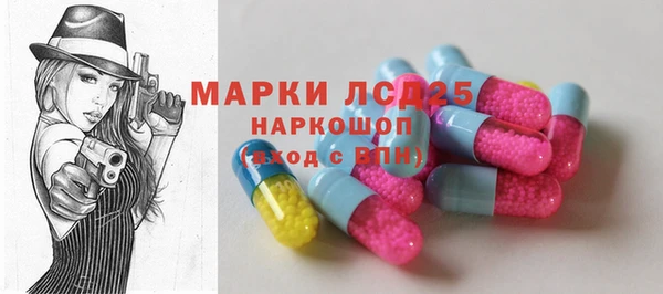 метадон Беломорск