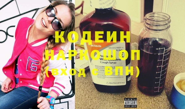 МДПВ Белокуриха