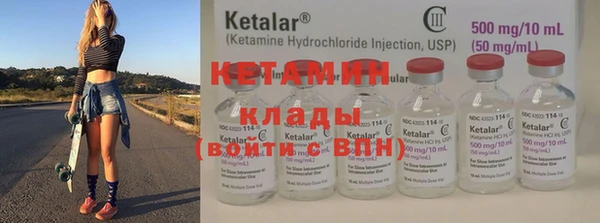 наркотики Белоозёрский