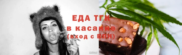 наркотики Белоозёрский
