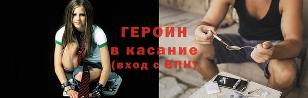 МДПВ Белокуриха