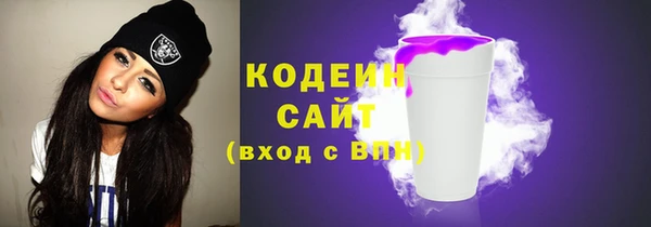 каннабис Инсар