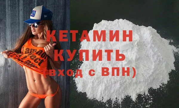 МДПВ Белокуриха
