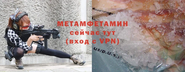 наркотики Белоозёрский