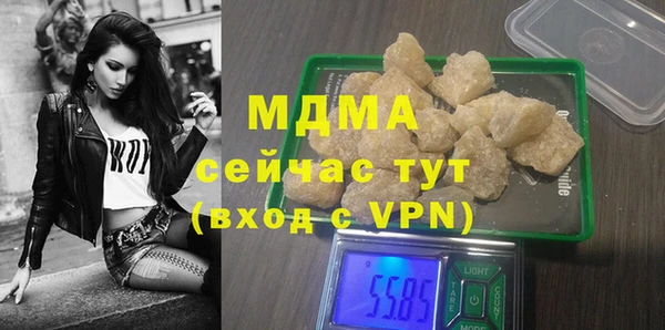 наркотики Белоозёрский