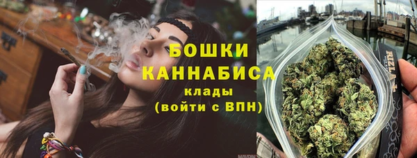 наркотики Белоозёрский
