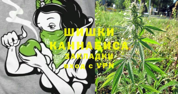 наркотики Белоозёрский