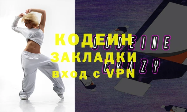 МДПВ Белокуриха