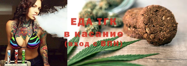 наркотики Белоозёрский