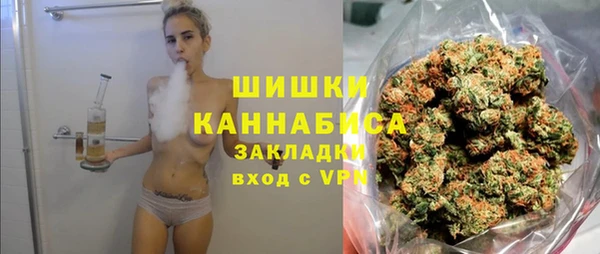 наркотики Белоозёрский