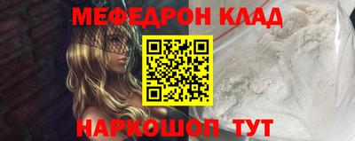 кокаин перу Апрелевка