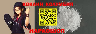 jwh Балашиха