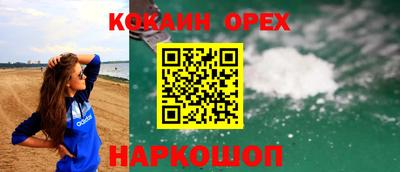 jwh Балашиха