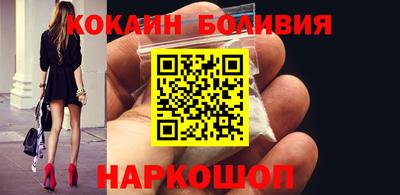 MDMA Балахна
