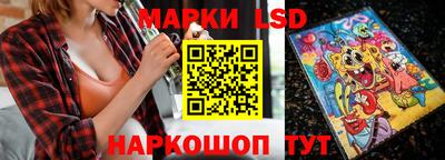 кокаин перу Апрелевка