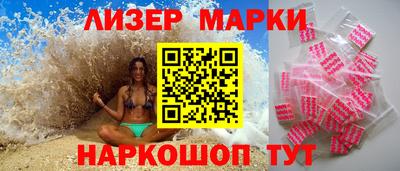 ALPHA-PVP Аргун