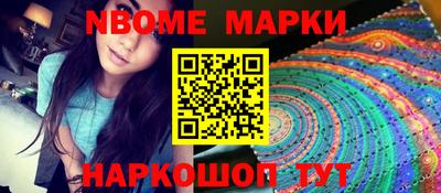 а пвп мука Будённовск