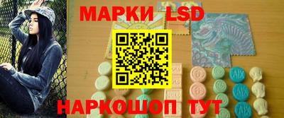 jwh Балашиха
