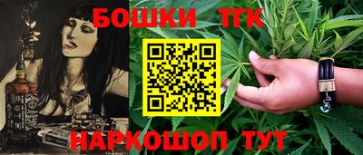 кокаин перу Апрелевка