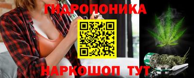 кокаин перу Апрелевка