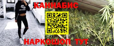 jwh Балашиха