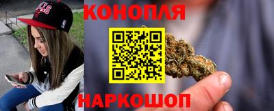 ALPHA-PVP Аргун