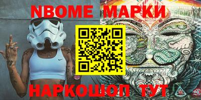 ALPHA-PVP Аргун