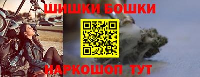 кристаллы Азнакаево