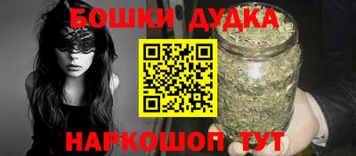 кокаин перу Апрелевка