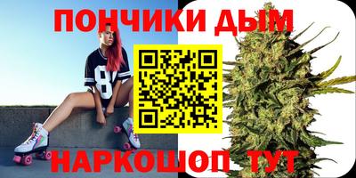 jwh Балашиха