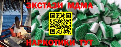 ALPHA-PVP Аргун