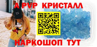 jwh Балашиха