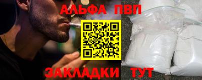 jwh Балашиха
