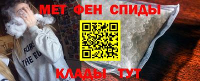 кокаин перу Апрелевка