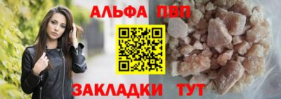 jwh Балашиха