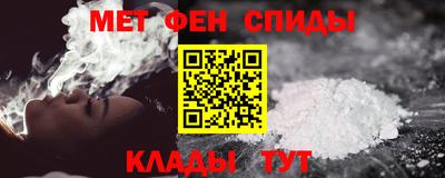 jwh Балашиха