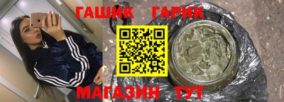 jwh Балашиха