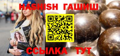 MESCALINE Апшеронск