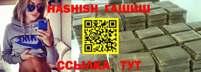 кокаин перу Апрелевка