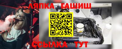 jwh Балашиха