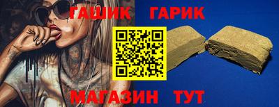 кокаин перу Апрелевка