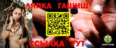 кокаин перу Балаково